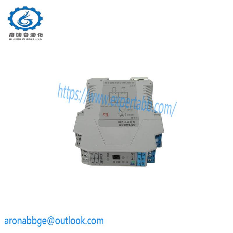 Hollysys AM1051EX Isolated Barrier