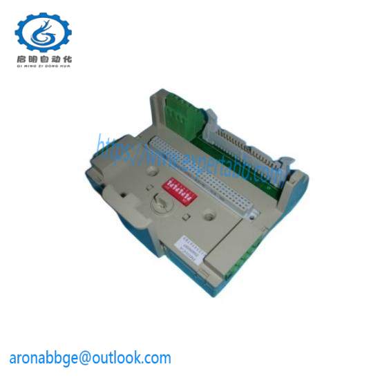 HOLLYSYS FM131-C-A automation modules
