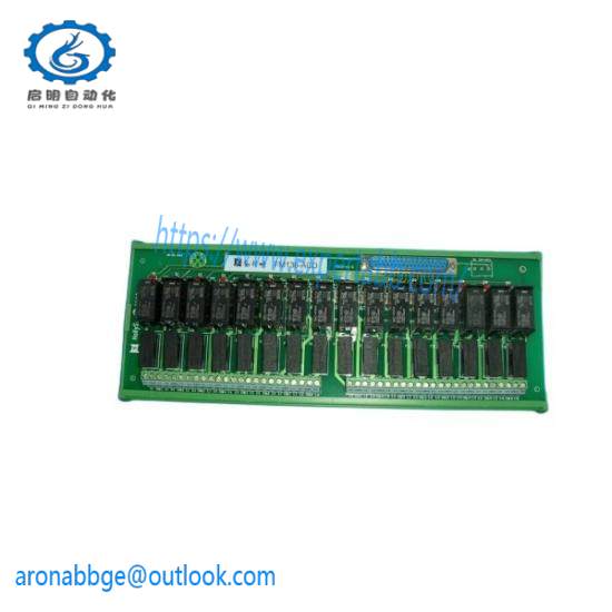 HOLLYSYS FM138-ACC automation modules