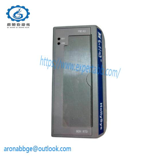 HOLLYSYS FM143 Distributed Control System Module