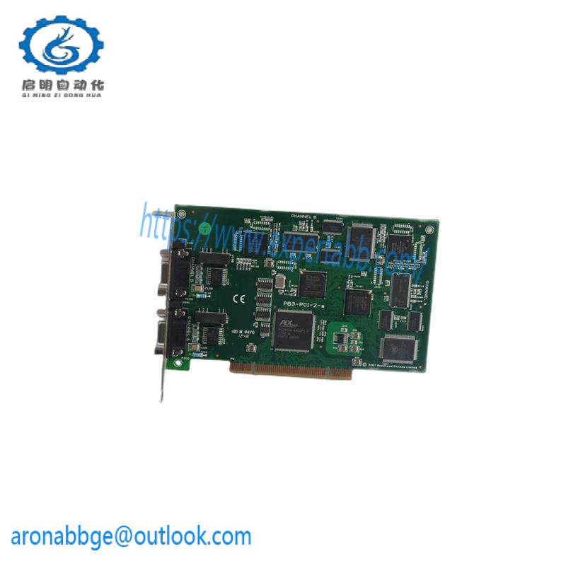 Hollysys FM161D Digital Input Module