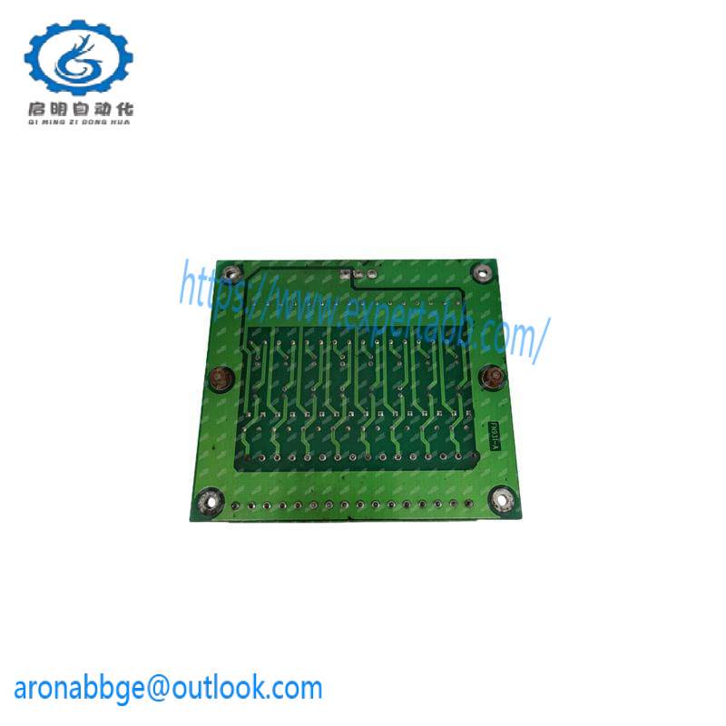 Hollysys FM931 Power Distribution Module
