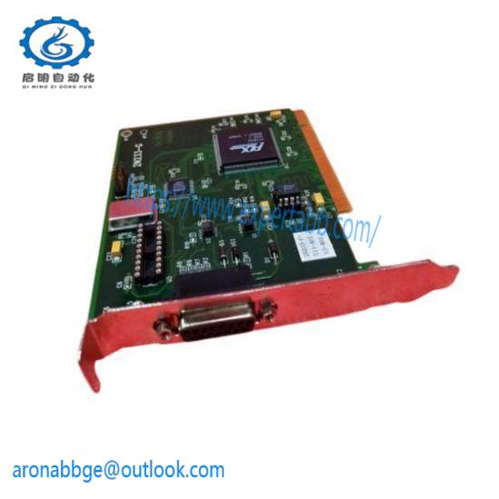 HOLLYSYS SM3510 Analog output terminal module
