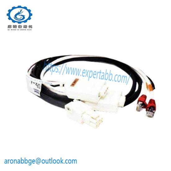 Honeywell 08747900 Cable