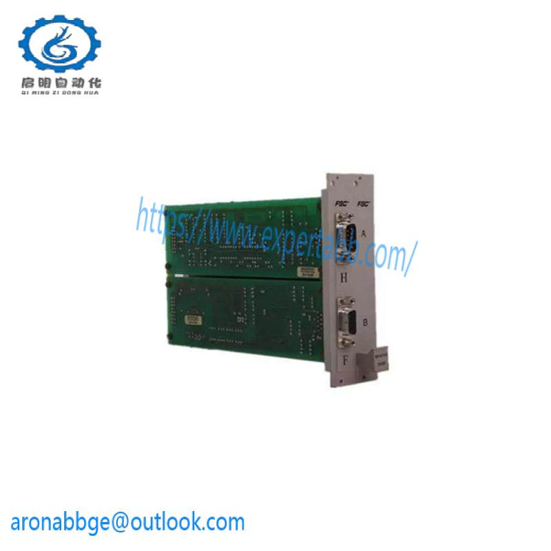 HONEYWELL 10216/2/1 Fail-Safe Digital Output Module 