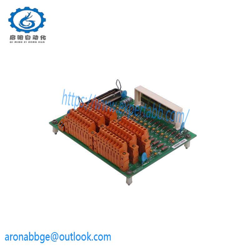 Honeywell 10302/2/1 MODULE WATCHDOG REPEATER