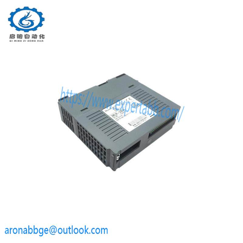 Honeywell 2MLR-DBSH I/O interface module