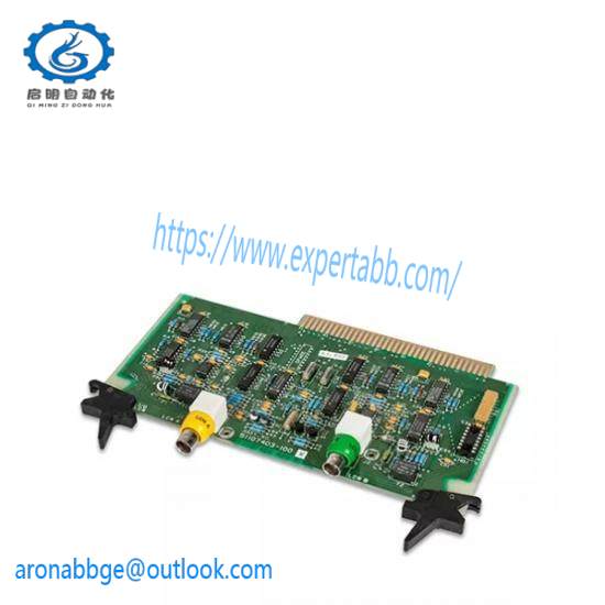 HONEYWELL 51303991-100