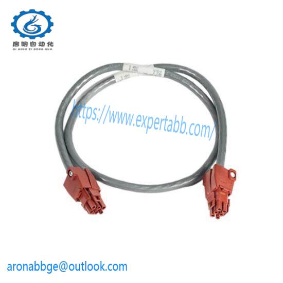 Honeywell 51109516-300 CABLE, FAN 8FT