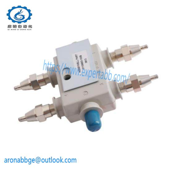 Honeywell 51308073-100