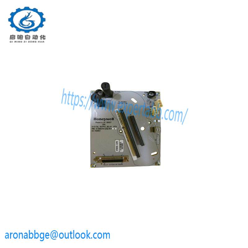 HONEYWELL 51195066-100 HF-75632-F