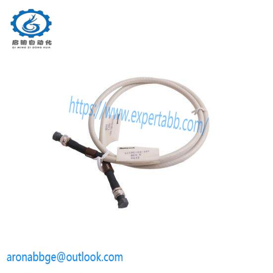 Honeywell 51195153-001 UCN DROP CABLE