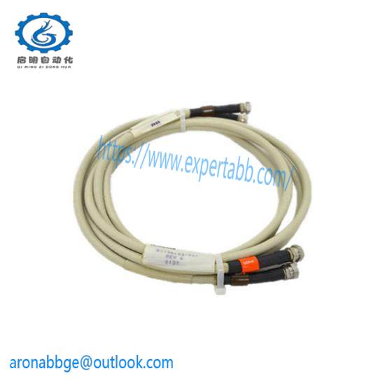 HONEYWELL 51195153-005 REV B VCN Drop Cable