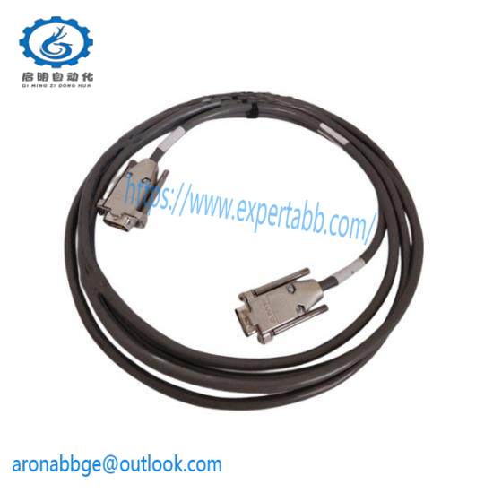 Honeywell 51196074-100 Cable