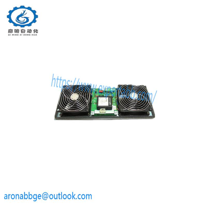 Honeywell 51199947-275 Fan Assembly Kit