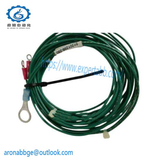 Honeywell 51201298-290 GROUND CABLE