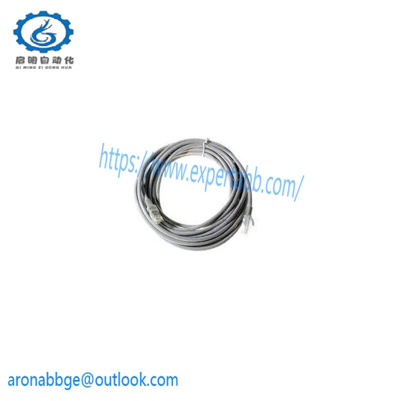 Honeywell 51201397-010 Power Distribution Cable