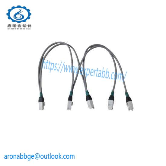Honeywell 51202971-500/51202971-501/51202971-502 Interface Cable