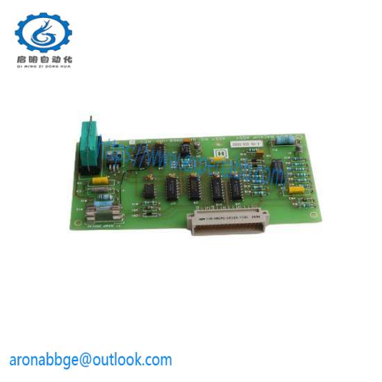 Honeywell 51202991-010