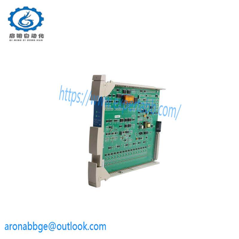 HONEYWELL 51204166-175 MC-TDOY23 digital output relay