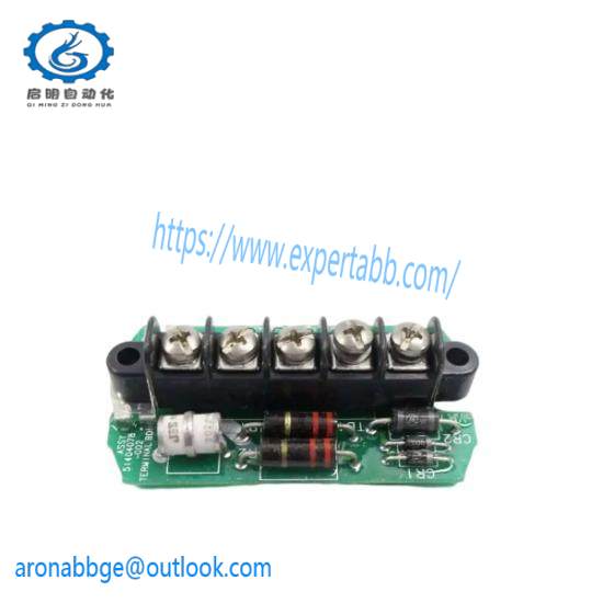 Honeywell 51195119-020