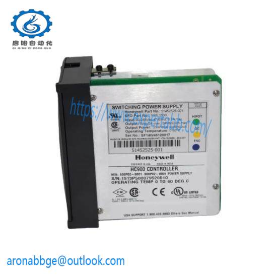 HONEYWELL 51404170-175