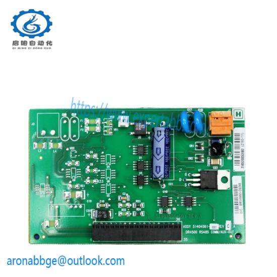 Honeywell 51404561-001  Auxiliary Output Board
