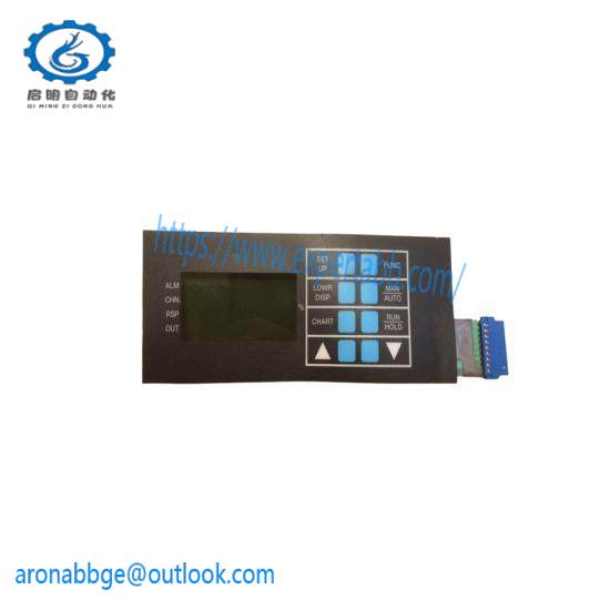 Honeywell 51404929 External Keypad