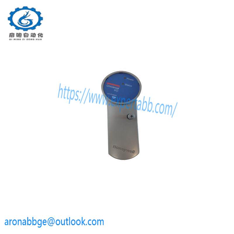 HONEYWELL CC-PUIO31 Universal Input/Output Module