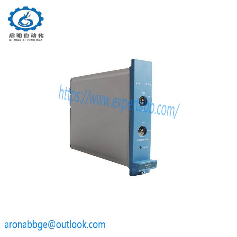 Honeywell FC-BKM-0001 Battery and Key Switch Module
