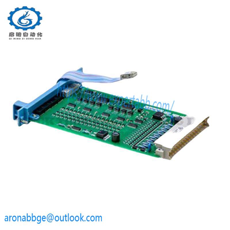 honeywell FC-DO-1624 Safe Digital Input Module