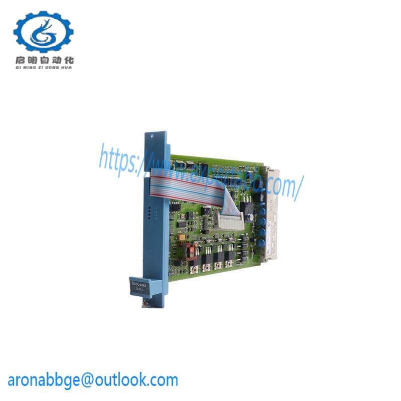 HONEYWELL FC-SDIL-1608 V1.3 DIGITAL INPUT MODULE