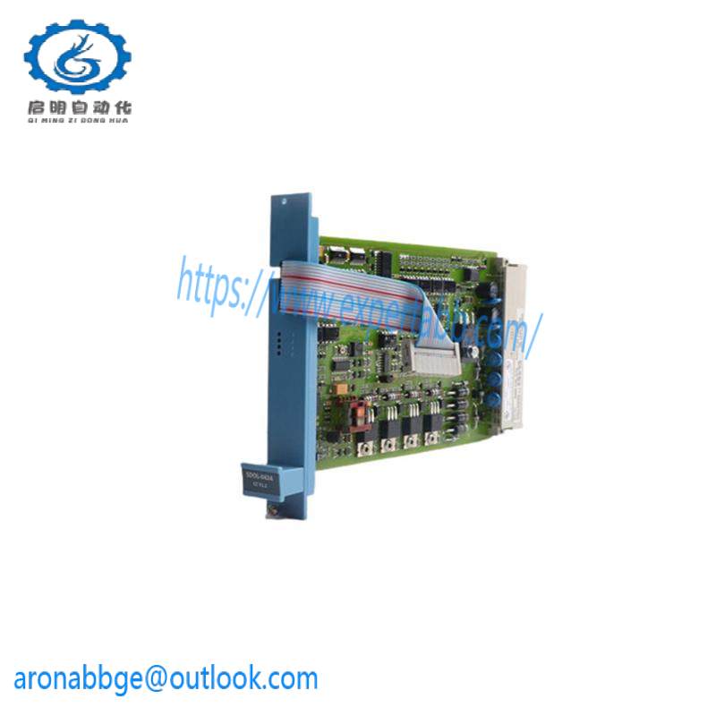 Honeywell FC-SDO-0424 Safe Digital Output Module