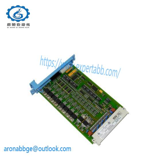 Honeywell FC-SDO-0824 DCS Module