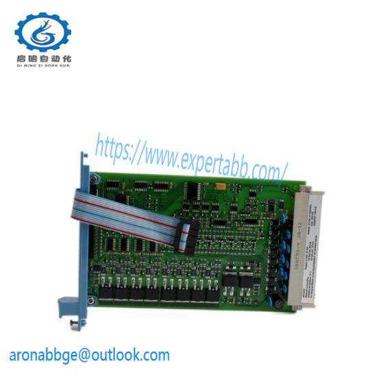 Honeywell FC-SDO-0824 V1.4 DCS Module