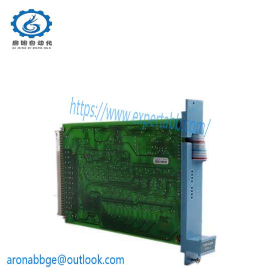Honeywell FC-SDO-0824 V1.4 DCS Module