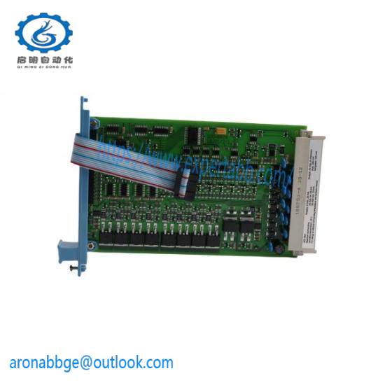 Honeywell FC-SDO-0824 V1.6  Digital Output Module