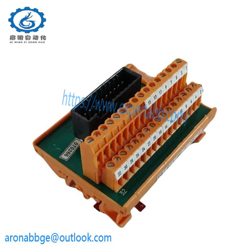 honeywell FC-TDO-1624 Digital Module