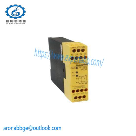 HONEYWELL FF-SRS59252 Safety Relay