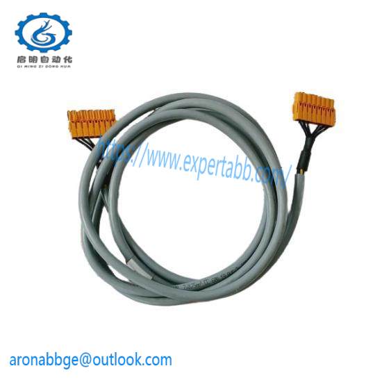 Honeywell FS-PDC-CPX05  Cable