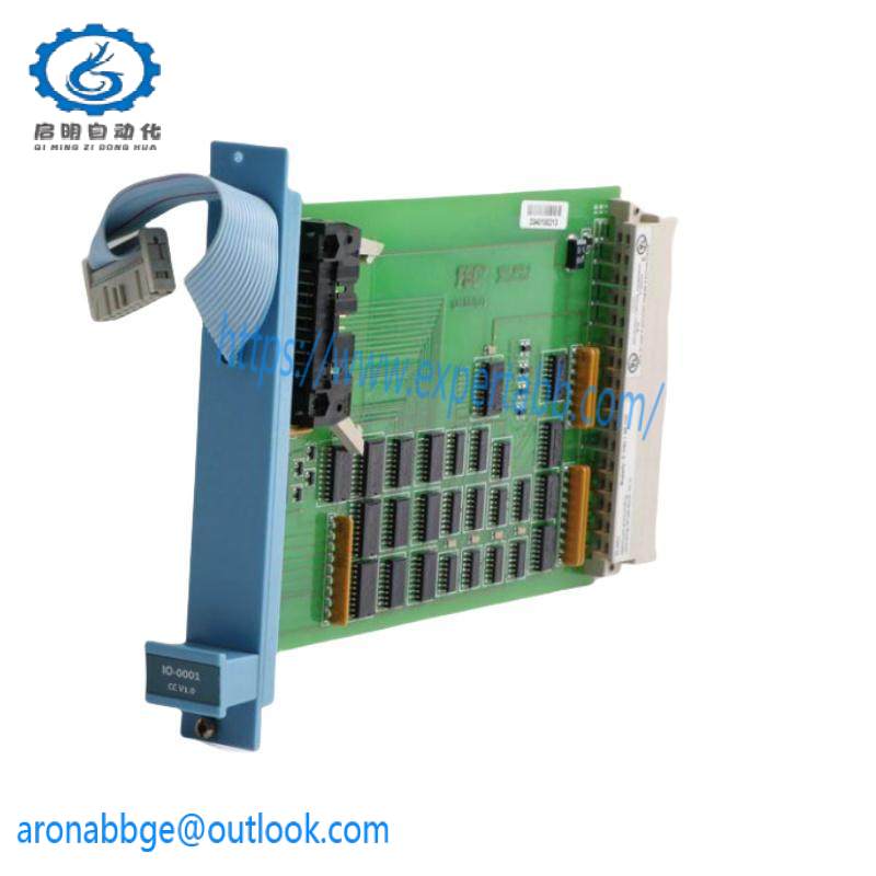 honeywell FS-RO-1024 Relay Output Module
