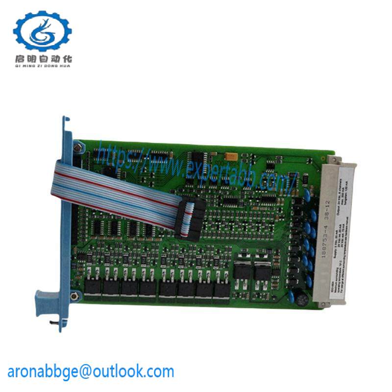 honeywell FS-SDO-0424 Digital Output Module