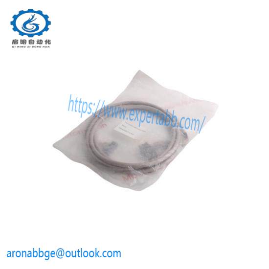 Honeywell FS-SICC-0001/L10 FTA Interconnection Cable
