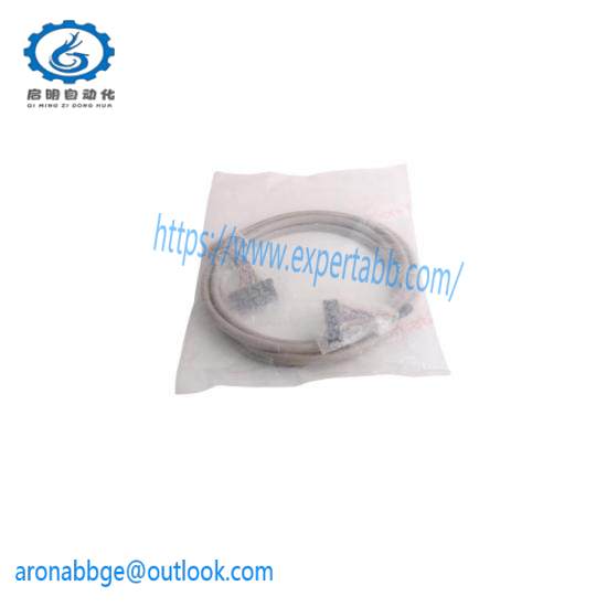 Honeywell FS-SICC-0001/L10 FTA Interconnection Cable