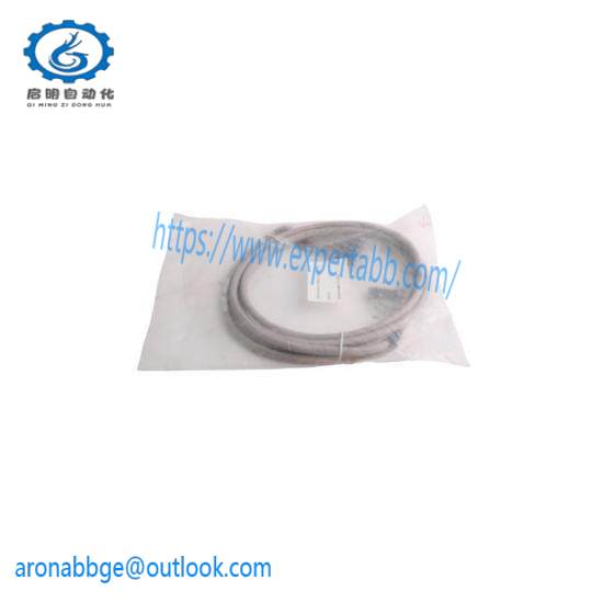 Honeywell FS-SICC-0001/L10 FTA Interconnection Cable