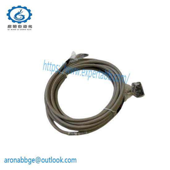 Honeywell FS-SICC-0001/L5  System Interconnection Cable