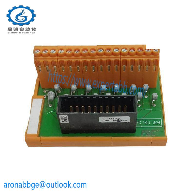 honeywell FS-TSDI-1624C Terminal board