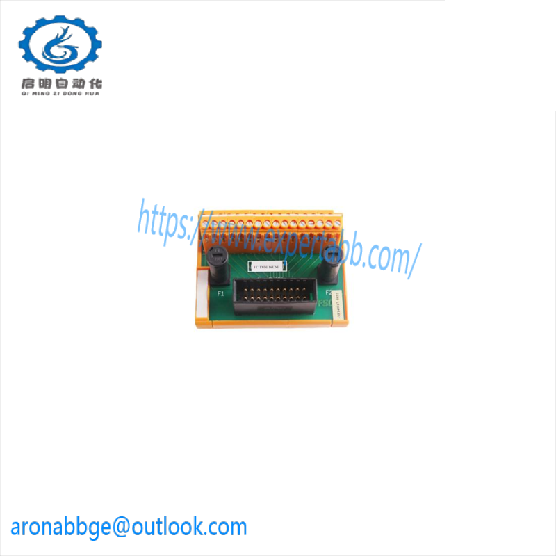 HONEYWELL FS-USI-0001 Universal Safety Interface