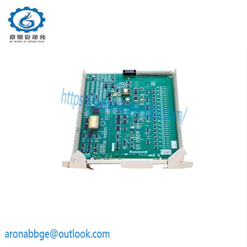 Honeywell MC-PAIH03