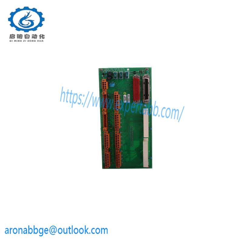 HONEYWELL MC-TDIY22 Digital Input Relay FTA